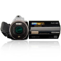 歐達HDV D200數碼攝像機 專業影像，觸手可及