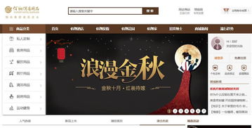 運(yùn)營體系先梳理,磨刀不誤砍柴工,佰翔酒店用品erp系統(tǒng)即將上線