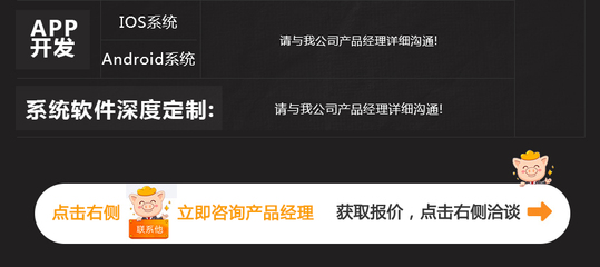 外貿(mào)商城網(wǎng)站英文商城網(wǎng)站b2c英文網(wǎng)站建設(shè) 中英文外貿(mào)商城網(wǎng)